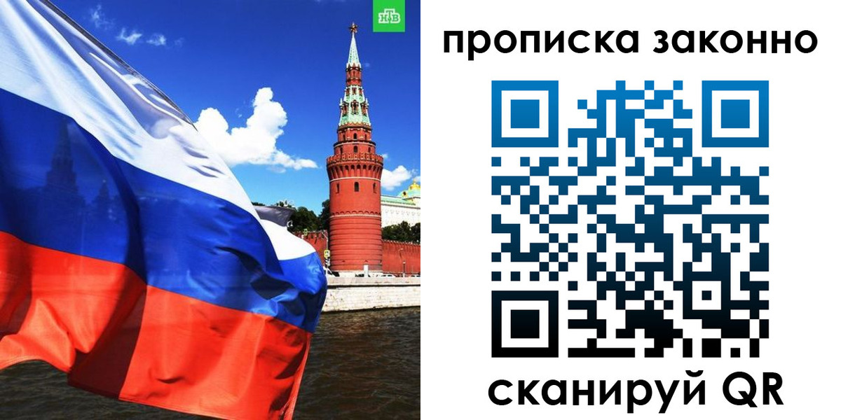 форма 3 в Юрьевце